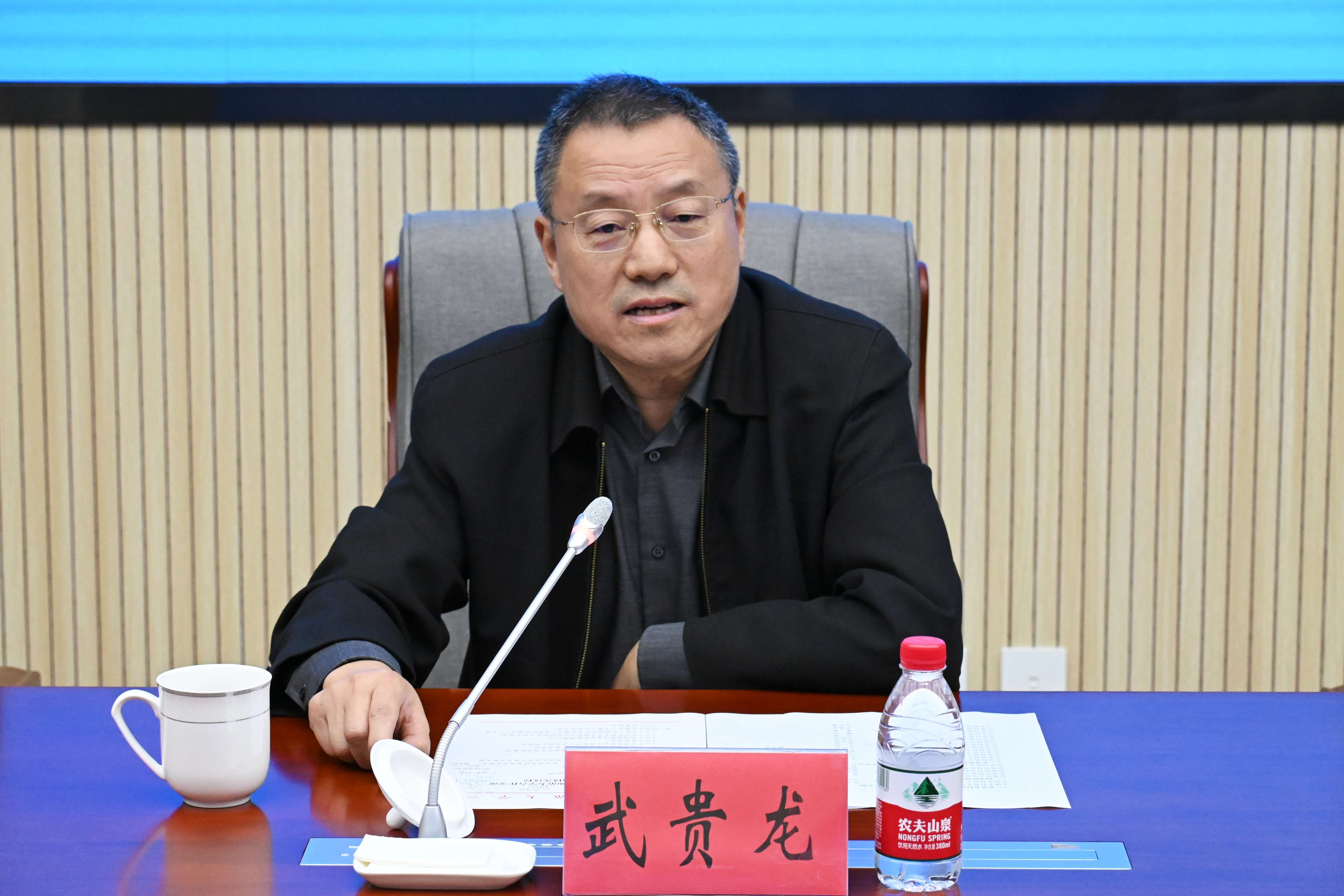 武贵龙2williamhill党委书记.jpg
